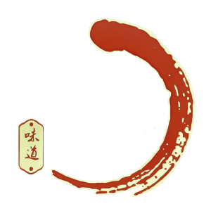 Wami Michi Noodle Bar