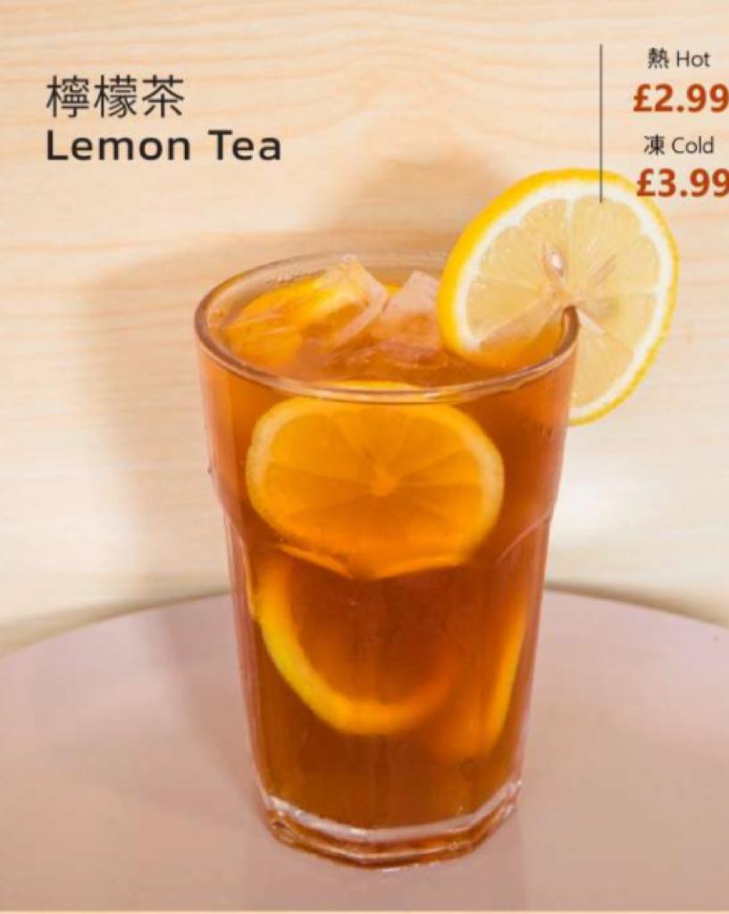 Ice Lemon Tea (凍檸檬茶)